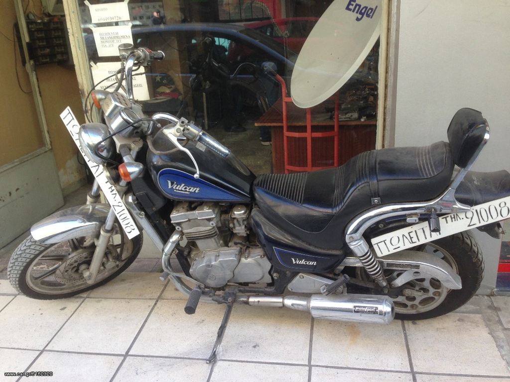 Kawasaki Vulcan 2000