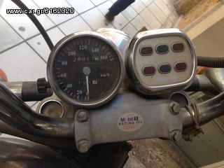 Kawasaki Vulcan 2000-thumb-2