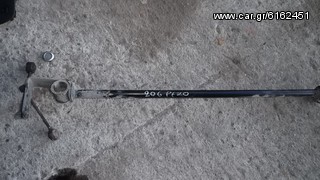 PEUGEOT 206 CABRIO CC 2004M-thumb-1