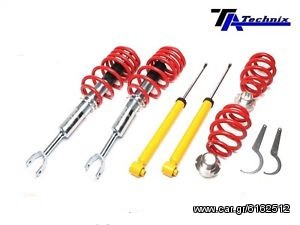 VW GOLF 5 2003-2008 50MM ΡΥΘΜΙΖΟΜΕΝΗ ΑΝΑΡΤΗΣΗ ΚΑΘ'ΥΨΟΣ ΤΗΣ TA TECHNIX!!