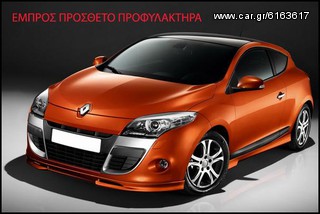 RENAULT MEGANE III 08'-12'-16' COUPE BODYKIT ΑΕΡΟΤΟΜΕΣ