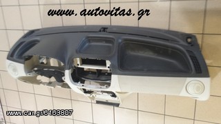 ΤΑΜΠΛΟ PUNTO 2003-2008