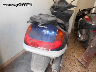  ζαντα εμπρος-ζαντα πισω 