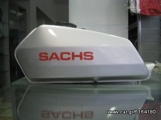 Ρεζερβουάρ Βενζίνης HERCULES SACHS ULTRA - AC-thumb-2