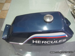 Ρεζερβουάρ Βενζίνης HERCULES SACHS ULTRA - AC-thumb-5
