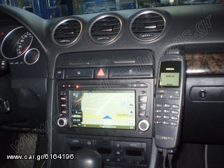 Audi-Dynavin A4- ΕΙΔΙΚΕΣ ΕΡΓΟΣΤΑΣΙΑΚΟΥ ΤΥΠΟΥ ΟΘΟΝΕΣ ΑΦΗΣ GPS -σε Audi Α4 Cabrio 2004 [SPECIAL ΤΙΜΕΣ OEM AUDI A4]-www.Caraudiosolutions.gr