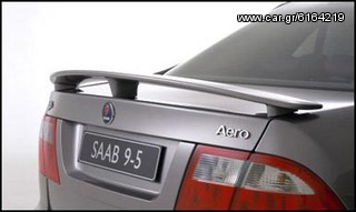 SAAB 9-5 ΑΕΡΟΤΟΜΕΣ