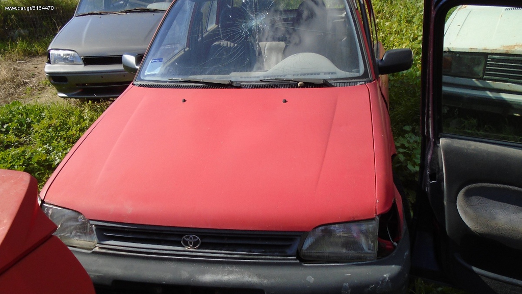 Toyota Starlet 1995