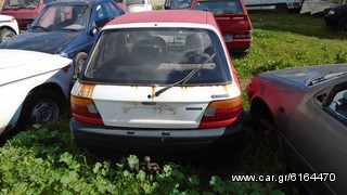 Toyota Starlet 1995-thumb-2