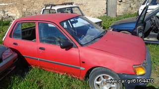Toyota Starlet 1995-thumb-3