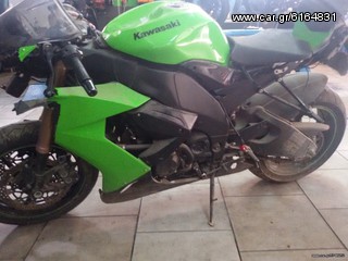 KAWASAKI ZX-10 R ΤΡΟΜΠΑ ΑΝΤΛΙΑ ΒΕΝΖΙΝΗΣ