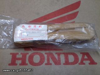HONDA CB750F BOLDOR/ CB750KZ ΚΑΔΕΝΑ ΣΤΡΟΦΑΛΟΥ ΓΝΗΣΙΑ