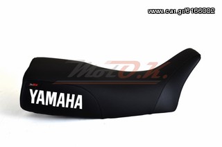 Κάλυμμα σέλας για Yamaha XT 550 (Τύπου Giuliari)