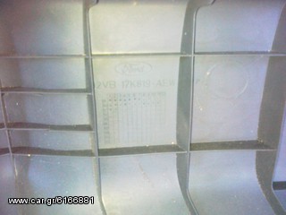 ΠΡΟΦΥΛΑΧΤΗΡΑΣ ΓΝΗΣΙΟΣ FORD TRANSIT 92-95-thumb-2