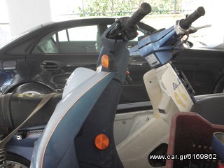 motoσυλλογη  PEUGEOT Ludix 50  ΑΠΟ ΟΔΔΥ   ΓΙΑ ΑΝΤΑΛΑΚΤΗΚΑ ΟΤΙ   ΕΙΝΑΙ  ΔΙΑΘΕΣΗΜΟ  ΚΟΜΜΑΤΙ    ΚΟΜΜΑΤΙ