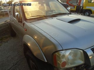 NISSAN NAVARA ΜΙΑΜΙΣΗ ΚΑΜΠΙΝΑ ΚΟΜΠΛΕ 4X4 D22 133PS ΦΟΥΣΚΩΜΕΝΑ ΦΤΕΡΑ-thumb-1