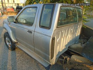 NISSAN NAVARA ΜΙΑΜΙΣΗ ΚΑΜΠΙΝΑ ΚΟΜΠΛΕ 4X4 D22 133PS ΦΟΥΣΚΩΜΕΝΑ ΦΤΕΡΑ-thumb-2