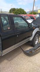 NISSAN NAVARA ΜΙΑΜΙΣΗ ΚΑΜΠΙΝΑ ΚΟΜΠΛΕ 4X4 D22 133PS ΦΟΥΣΚΩΜΕΝΑ ΦΤΕΡΑ-thumb-4