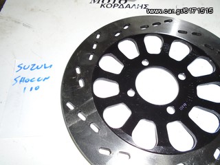 ΔΙΣΚΟΠΛΑΚΑ ΕΜΠΡΟΣ ΓΙΑ SUZUKI SHOGUN 110cc ##ΜΟΤΟ ΚΟΡΔΑΛΗΣ##