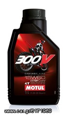 ΛΥΡΗΣ MOTUL 300V FACTORY LINE OFF ROAD 15W60 4T SYNTHETIC OIL (1 litre), MO300VOFFROAD15604T1