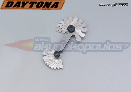 ΜΕΤΡΗΤΗΣ ΣΠΕΙΡΩΜΑΤΩΝ DAYTONA ---www.akyriakopoulos.gr---