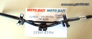 ΤΙΜΟΝΙ TYPHOON 50 RUNNER 50 ΚΑΙΝΟΥΡΙΟ ΓΝΗΣΙΟ-thumb-1