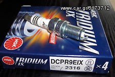 Μπουζί NGK Ιριδίου DCPR9EIX-thumb-1