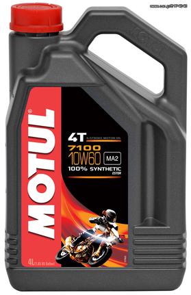 ΛΥΡΗΣ MOTUL 7100 10W60 4T SYNTHETIC OIL (4 litre), MO710010604T4