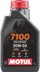ΛΥΡΗΣ MOTUL 7100 20W50 4T SYNTHETIC OIL (1 litre), MO710020504T1
