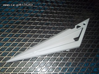 ΚΑΠΑΚΙ,ΦΡΥΔΙ ΜΕΣΑΙΟ ΔΕΞΙ ΠΕΡΛΑ ΜΑΛΑΙΣΙΑΣ YAMAHA CRYPTON X 135