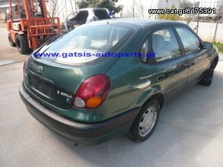 TOYOTA COROLLA 1997-2000 Τροπέτα Πίσω/ΠΟΡΤΕΣ /ΟΥΡΑΝΟΣ-thumb-1