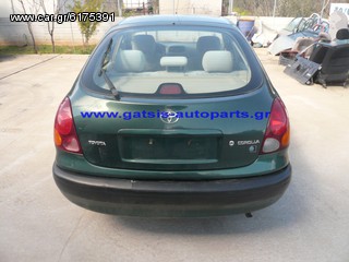 TOYOTA COROLLA 1997-2000 Τροπέτα Πίσω/ΠΟΡΤΕΣ /ΟΥΡΑΝΟΣ-thumb-2