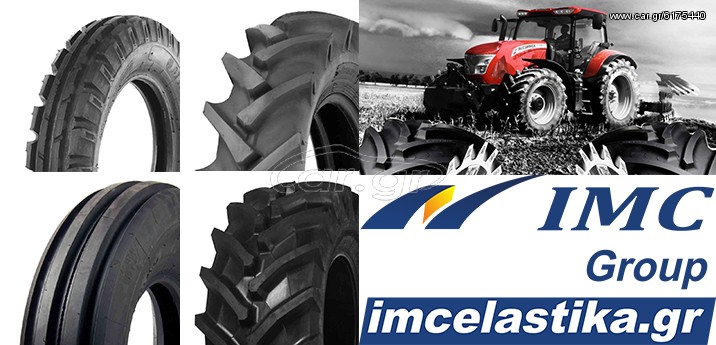 imcelastika. gr / 380/85R28, 420/85R28, 460/85R34, 460/85R38, 520/85R38, 520/85R42... - ALLIANCE, BARKLEY, BKT, TRELLEBORG, MICHELIN, VREDESTEIN, FIRESTONE ...