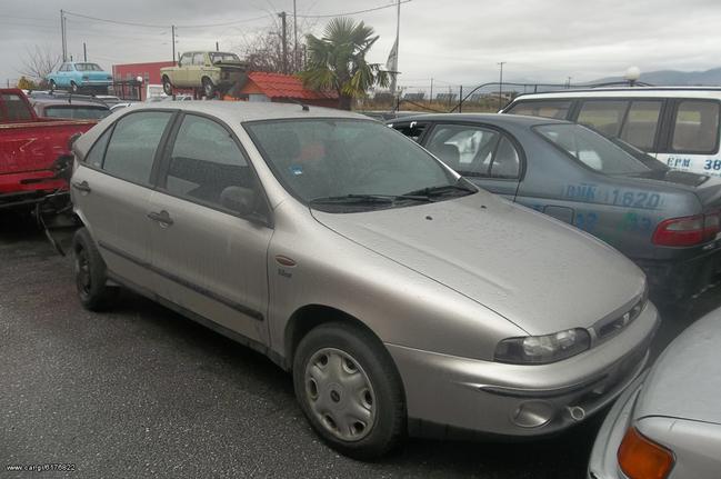 ΦΑΝΑΡΙΑ ΕΜΠΡΟΣ FIAT MAREA 