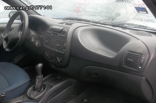ΤΑΜΠΛΟ FIAT MAREA