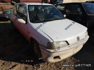 PEUGEOT 106