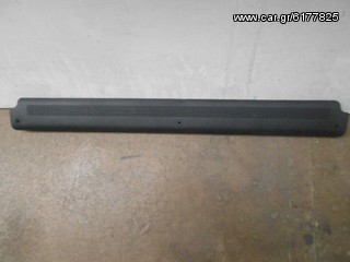 ΠΛΑΣΤΙΚΟ ΚΑΛΥΜΜΑ ΜΑΡΣΠΙΕ ΔΕΞΙΑ FORD SIERRA 87-93