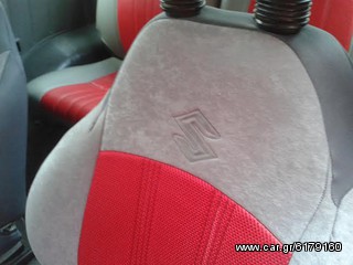 ΚΑΛΥΜΜΑΤΑ ΜΑΡΚΕ ΚΑΘΙΣΜΑΤΩΝ SUSUKI VITARA-thumb-1