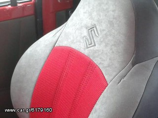 ΚΑΛΥΜΜΑΤΑ ΜΑΡΚΕ ΚΑΘΙΣΜΑΤΩΝ SUSUKI VITARA-thumb-2