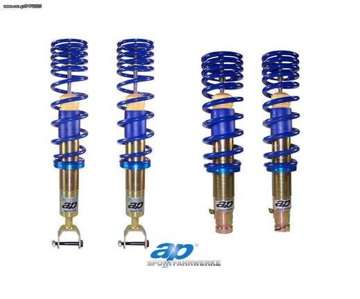 AP COILOVER AUDI A4/S4 B5 QUATTRO 1995- ΡΥΘΜΙΖΟΜΕΝΗ ΑΝΑΡΤΗΣΗ ΚΑΘ'ΥΨΟΣ