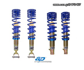 AP COILOVER AUDI A6 4B QUATTRO S6/SEDAN/WAGON 4WD 1997-ΡΥΘΜΙΖΟΜΕΝΗ ΑΝΑΡΤΗΣΗ ΚΑΘ'ΥΨΟΣ  