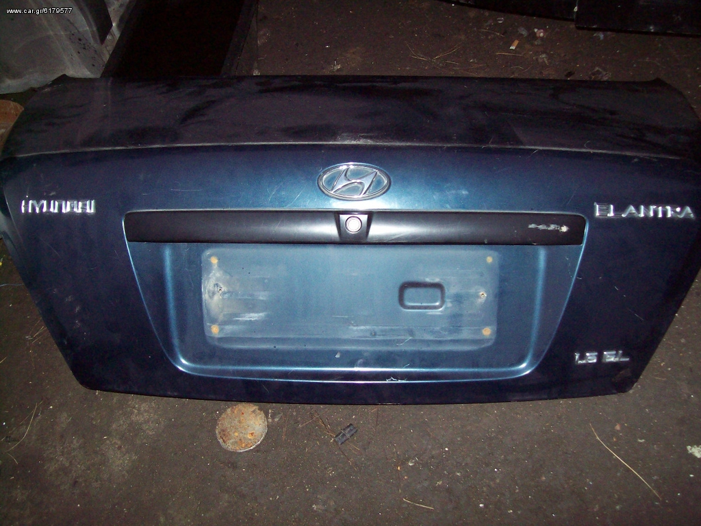 HYUNDAI ELANDRA 2002-ΟΠΙΣΘΙΟ ΚΑΠΟ