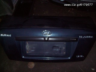 HYUNDAI ELANDRA 2002-ΟΠΙΣΘΙΟ ΚΑΠΟ-thumb-1