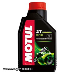 ΛΥΡΗΣ MOTUL 510 TECHNOSYNTHESE 2-STROKE MOTOR OIL (1 litre), MO5102T1