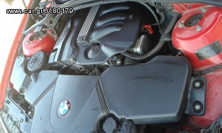 [BMW-ΜΙΝΙ ΜΑΝΩΛΗΣ[ E46 318 143 XIλ 127,050 MOTEΡ ΣΑΣΜΑΝ VALVETRONIC  ΚΟΜΠΛΕ ΜΕΤΑΤΡΟΠΗ ΓΝΗΣΙΑ ΤΑ ΦΤΗΝΟΤΕΡΑ ΑΝΤΑΛ/ΚΑ 