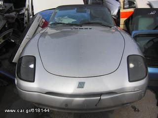 ΤΡΟΠΕΤΟ FIAT BARCHETTA 99'