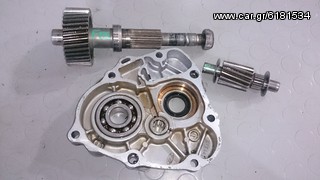 FES 250 ΔΙΑΦΟΡΙΚΟ
