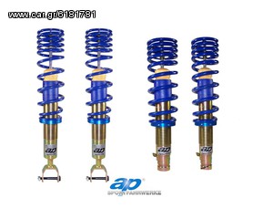  AP COILOVER AUDI TT 8N  QUATTRO 4WD 1998-ΡΥΘΜΙΖΟΜΕΝΗ ΑΝΑΡΤΗΣΗ ΚΑΘ'ΥΨΟΣ 