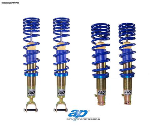 AP COILOVER AUDI TT 8J COUPE  2006-ΡΥΘΜΙΖΟΜΕΝΗ ΑΝΑΡΤΗΣΗ ΚΑΘ'ΥΨΟΣ 