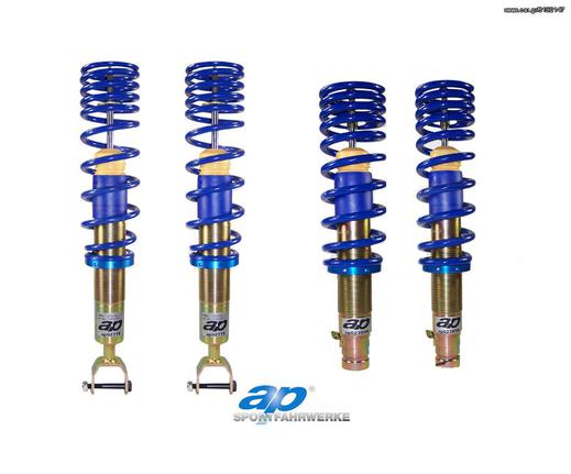 AP COILOVER ΒΜW ΣΕΙΡΑ 3 Ε36 Μ3 1992-1999 "AP" ΡΥΘΜΙΖΟΜΕΝΗ ΑΝΑΡΤΗΣΗ ΚΑΘ' ΥΨΟΣ